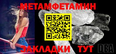 MDMA Гусь-Хрустальный