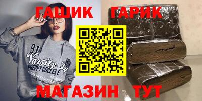 MDMA Гусь-Хрустальный