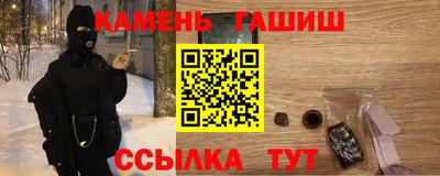 MDMA Гусь-Хрустальный