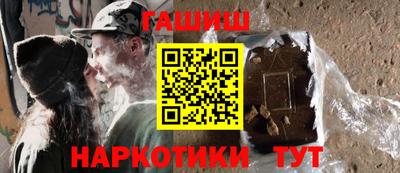 MESCALINE Берёзовский