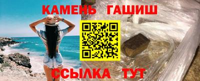 хмурый Гусев