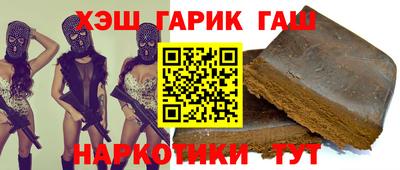 метадон Бийск