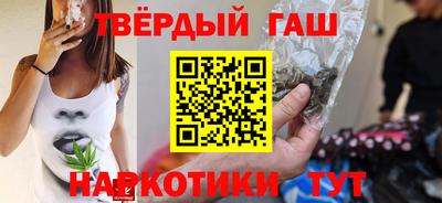 метадон Бийск