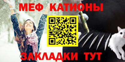прущие крисы Гусиноозёрск