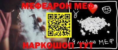 MDMA Гусь-Хрустальный