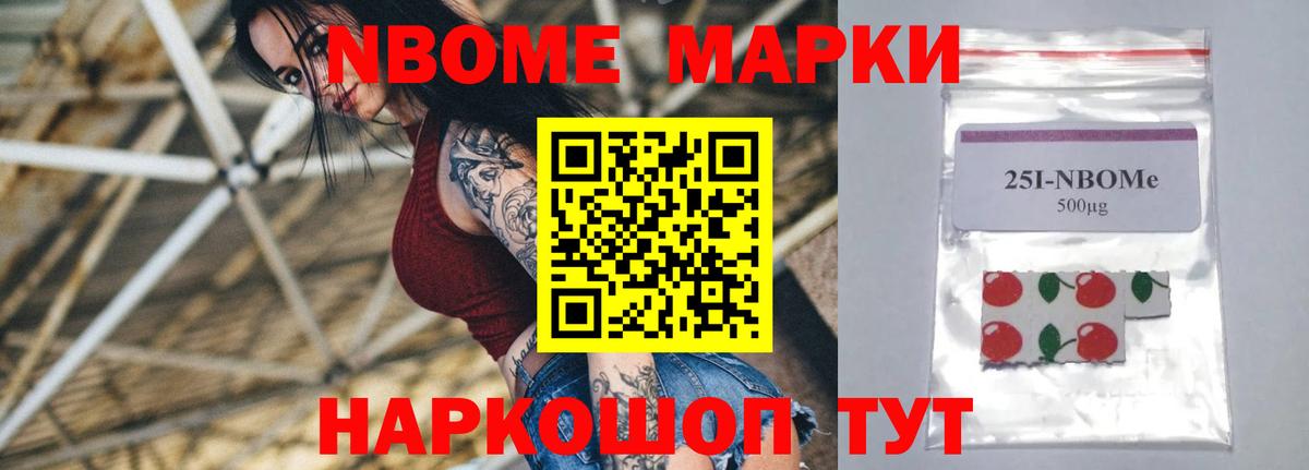 Лсд 25 экстази кислота Североуральск