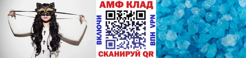 МЕТАМФЕТАМИН пудра  Североуральск 