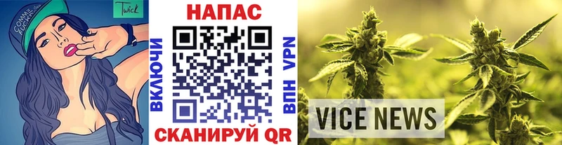 купить Североуральск MEGA как зайти МАРИХУАНА Ganja